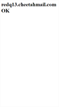 Mobile Screenshot of email.proplants.com